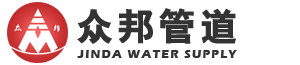 河南眾邦管道套筒補(bǔ)償器生產(chǎn)廠家