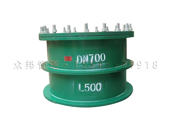 柔性防水套管DN700
